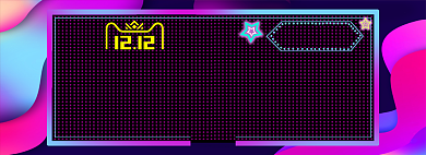 折扣清仓淘宝banner背景