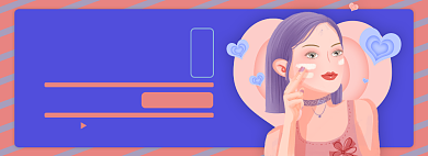 秋冬季护肤电商淘宝banner图背景