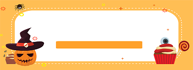 疯狂万圣节淘宝banner背景