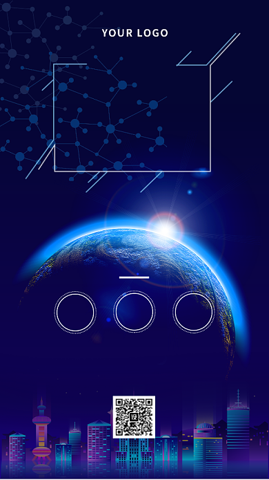 蓝色科技峰会邀请函手机海报模板背景
