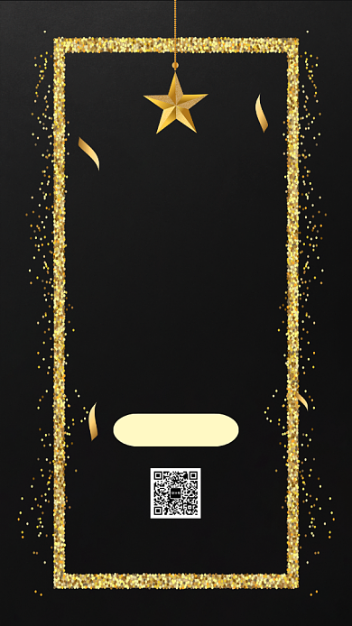 黑金创意元旦跨年狂欢夜手机海报背景