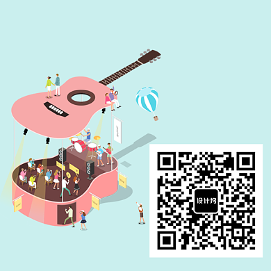 娱乐头条手绘潮流时尚新媒体二维码关注背景