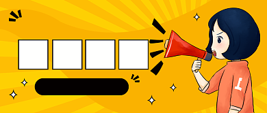 降温提醒公众号首图背景