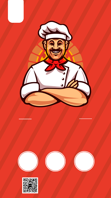 餐饮行业厨师招聘宣传手机海报背景