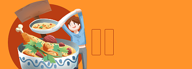 浓汤食材电商淘宝banner图背景