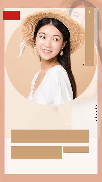 简约风双十一女装提前预售宣传手机海报背景