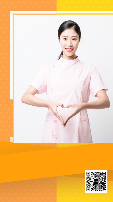 橙色育儿课堂知识推广宣传海报背景