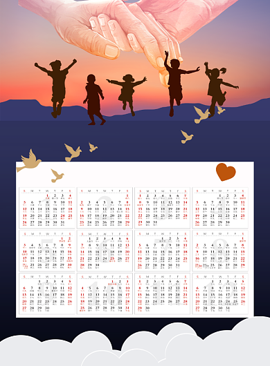 时尚2020公益陪伴印刷海报背景