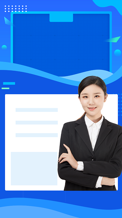 蓝色渐变考研冲刺复习备考班宣传海报背景