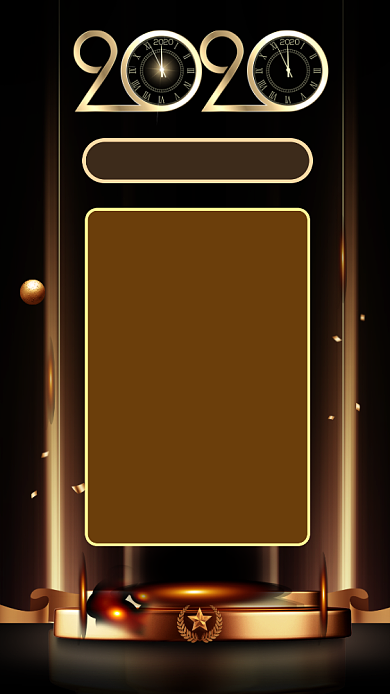 简约大气黑金年会邀请手机海报背景