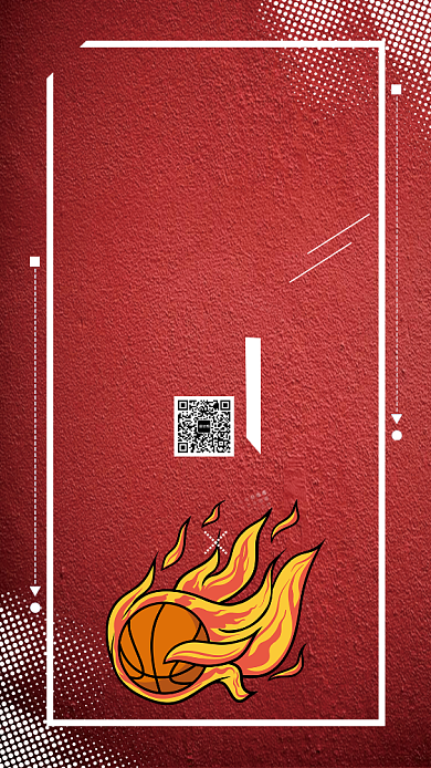 红色扁平化篮球比赛手机海报模板背景