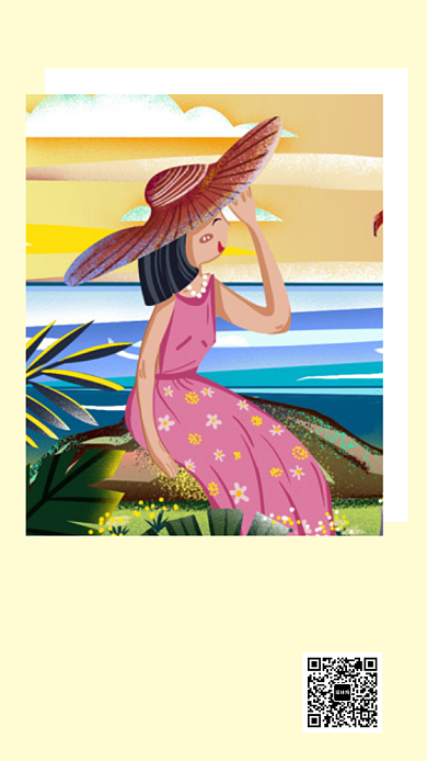 生活梦想每日一签手机海报背景