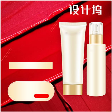 保湿补水护肤化妆水主图背景