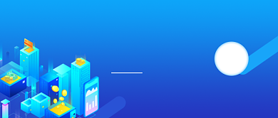 网络时代公众号首图背景