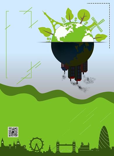 绿色剪影低碳生活海报背景