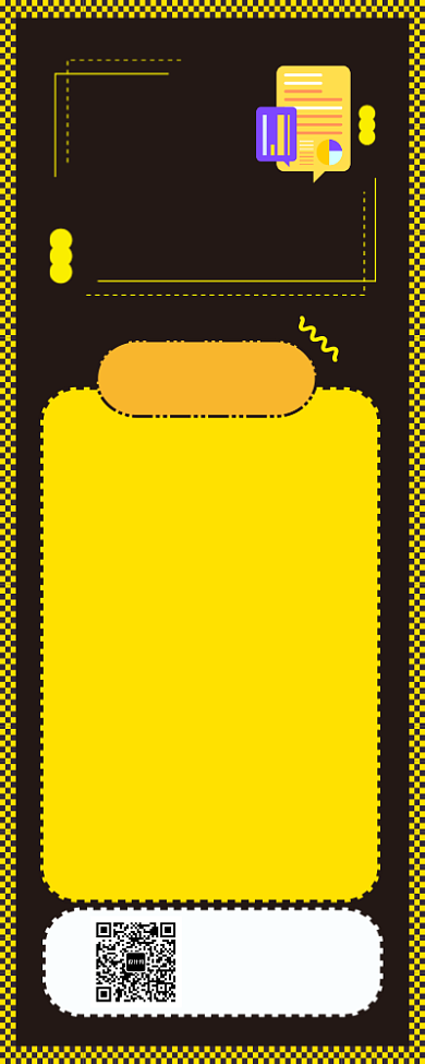 扁平简约英语夏令营培训长图海报背景