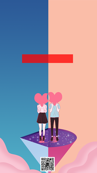 七夕创意手机海报背景