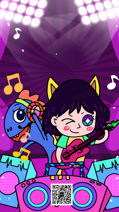 跨年晚会派对手机海报背景