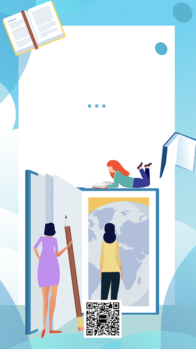 世界母语日手机海报背景