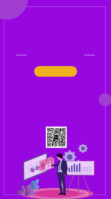 紫色时尚商务人才招聘手机海报背景