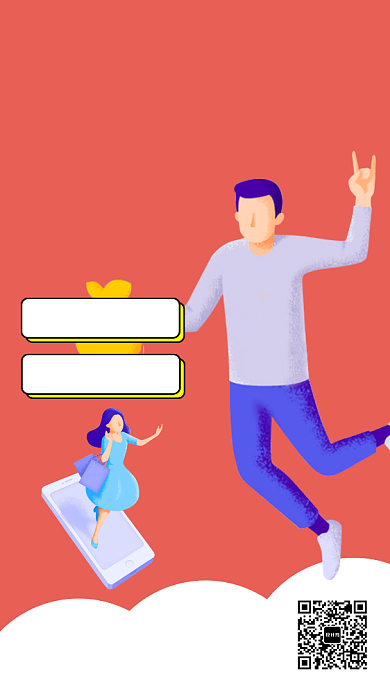 扁平期货操盘手手机海报背景