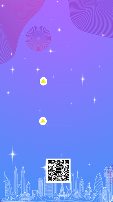 蓝紫色创意简约招贤纳士手机海报背景