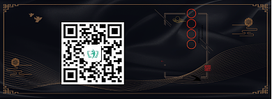 茶具淘宝banner背景