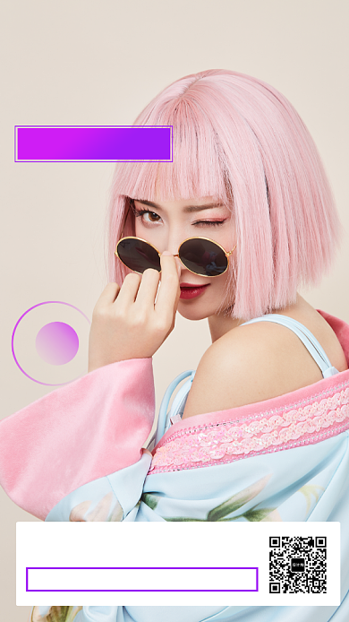 渐变直播主播招聘手机海报背景