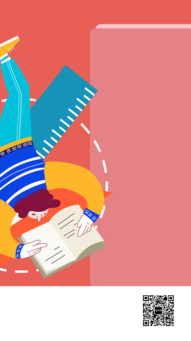 扁平图书展销会手机海报背景