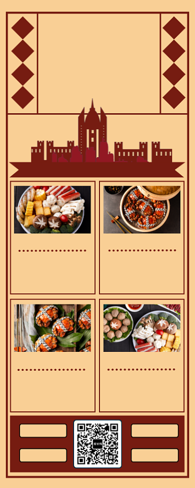 地域美食长图海报背景