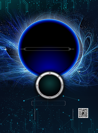 科技风企业年会印刷海报背景