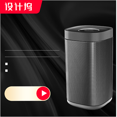 黑色大气音箱数码淘宝直通车图片背景