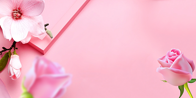 温馨粉色感恩节展板背景