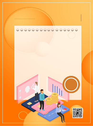时尚理财投资印刷海报背景