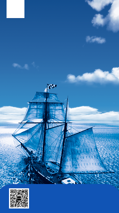 国际航海日手机海报背景