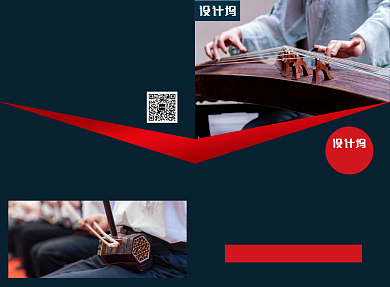 乐器培训辅导宣传广告印刷二折页背景