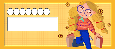 双12公众号首图背景