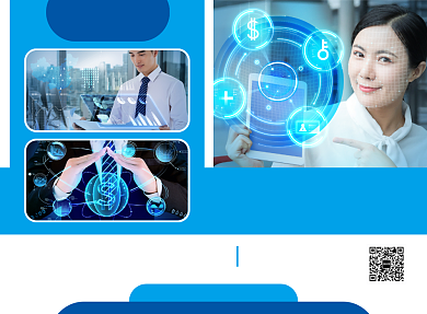 商务合作宣传广告印刷二折页背景