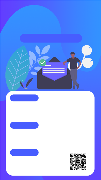 蓝色校园招聘手机海报背景