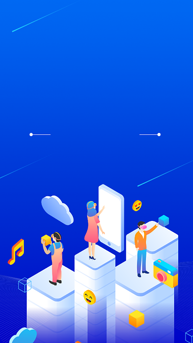 蓝色科技感智能手机海报背景