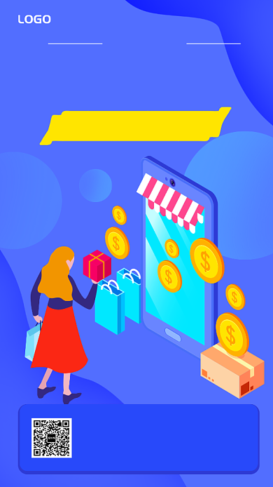 扁平手绘购物狂欢节手机促销海报背景