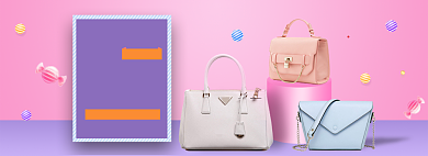 淘宝包包首页banner全屏海报背景