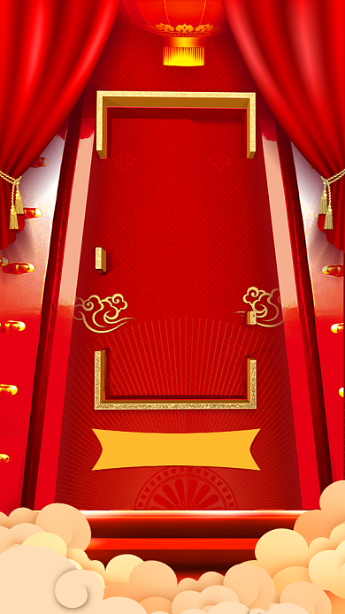 红色喜庆新春开门红开工手机海报背景