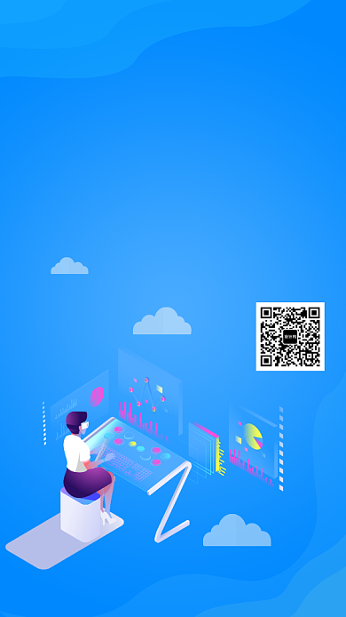 蓝色科技插画VR科技手机海报背景