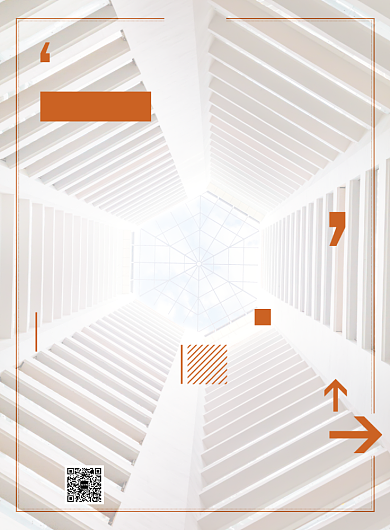 橙色大字报风励志企业海报背景