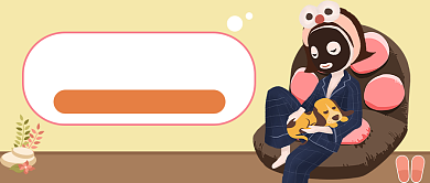 世界美容日公众号首图背景