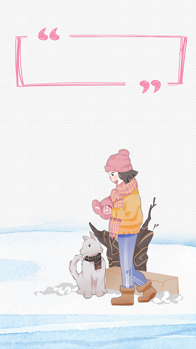 冬季温馨可爱天气预报手机海报背景