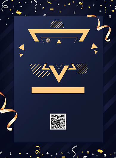 大气公司年会邀请函宣传广告印刷海报背景