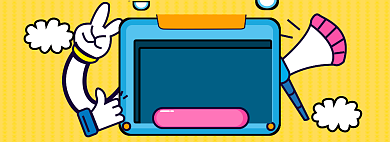 双11返场海报banner背景