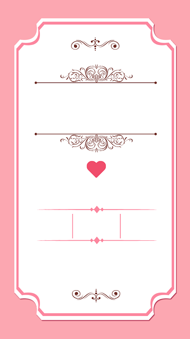 简约清新婚礼邀请函手机海报背景